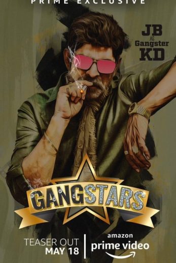 مسلسل GangStars الحلقة 7 مترجمة