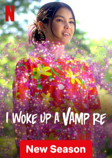 مسلسل I Woke Up a Vampire الموسم الثاني الحلقة 6 مترجمة