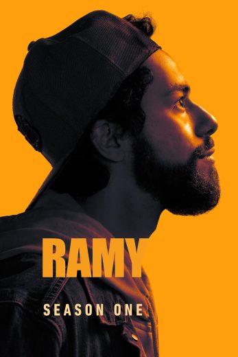 مسلسل Ramy الموسم الاول الحلقة 10 الاخيرة مترجمة