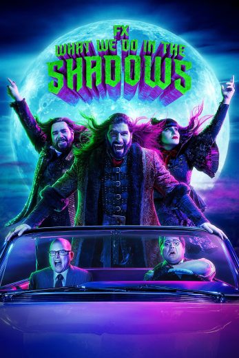 مسلسل What We Do in the Shadows الموسم الثالث الحلقة 9 مترجمة